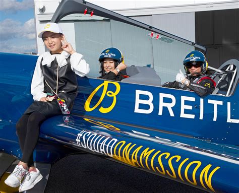 breitling netz|breitling challenge website.